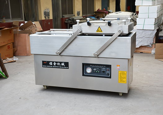 下凹式真空包装机